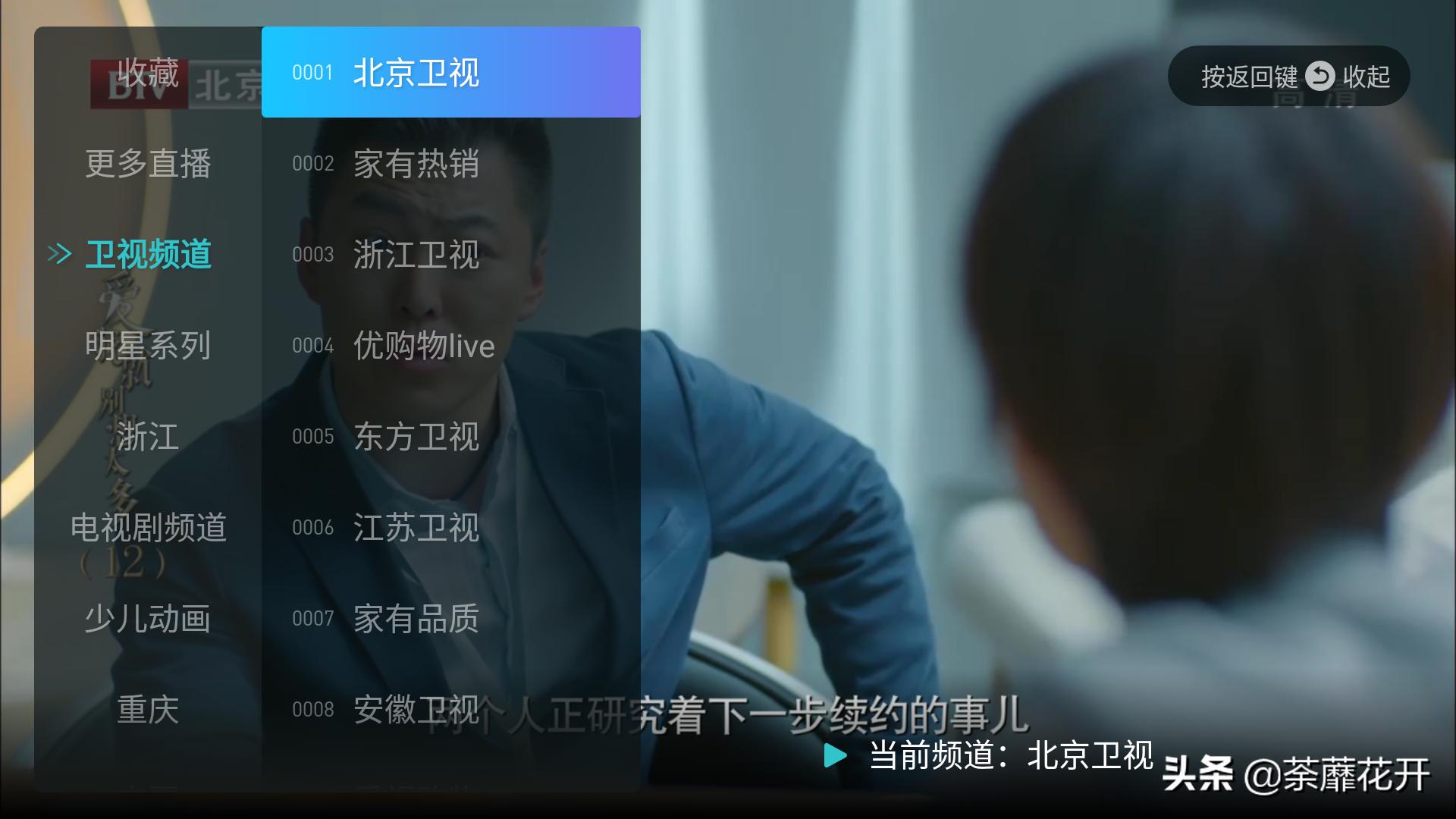 如果我爱你tv版电视剧全集免费,最佳精选数据资料_手机版24.02.60