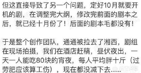 招摇免费观看全集完整版高清,最佳精选数据资料_手机版24.02.60