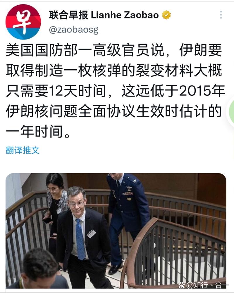澳门香港 第12页